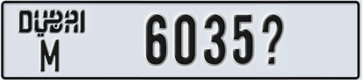 UAE License Plate Dubai M 6035X