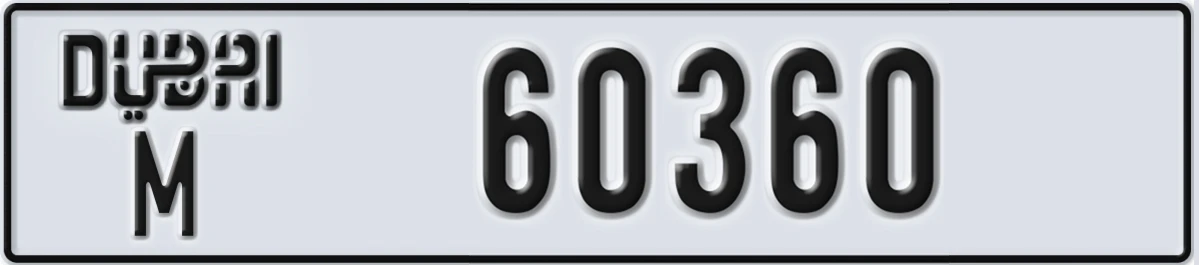 UAE License Plate Dubai M 60360