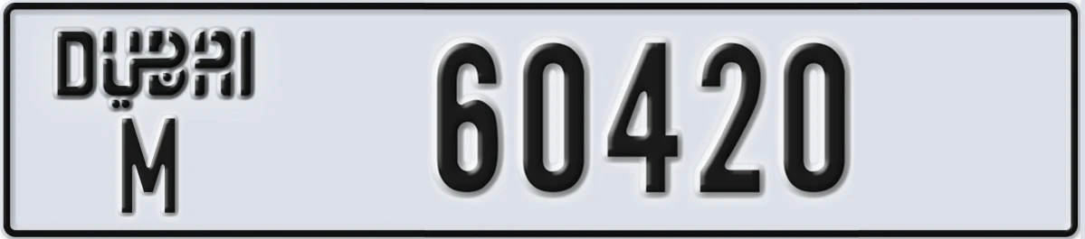 UAE License Plate Dubai M 60420