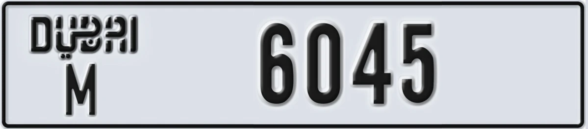 UAE License Plate Dubai M 6045