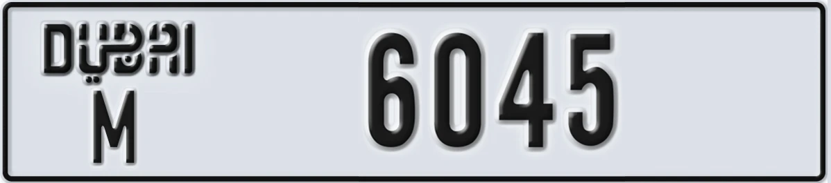 UAE License Plate Dubai M 6045