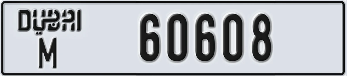 UAE License Plate Dubai M 60608