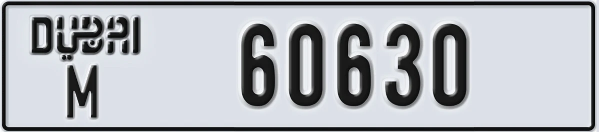 UAE License Plate Dubai M 60630