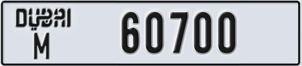 UAE License Plate Dubai M 60700