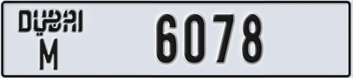 UAE License Plate Dubai M 6078