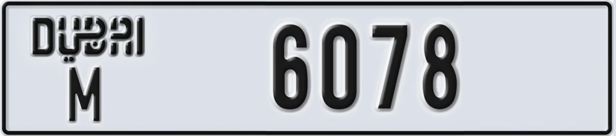 UAE License Plate Dubai M 6078