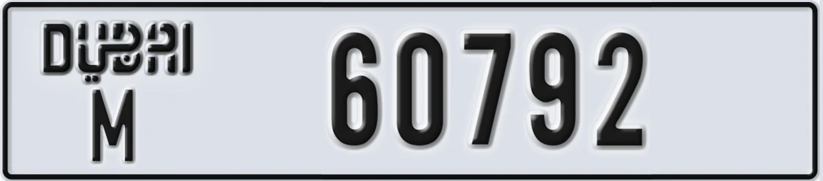 UAE License Plate Dubai M 60792