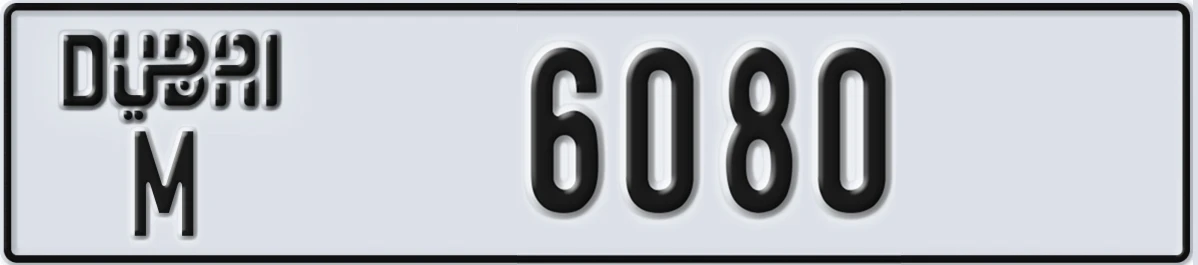 UAE License Plate Dubai M 6080