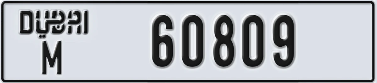 UAE License Plate Dubai M 60809