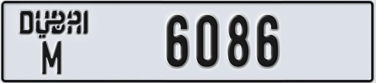 UAE License Plate Dubai M 6086