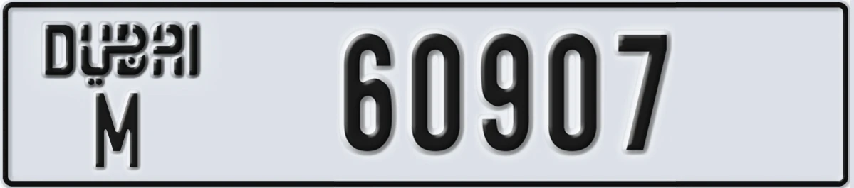 UAE License Plate Dubai M 60907