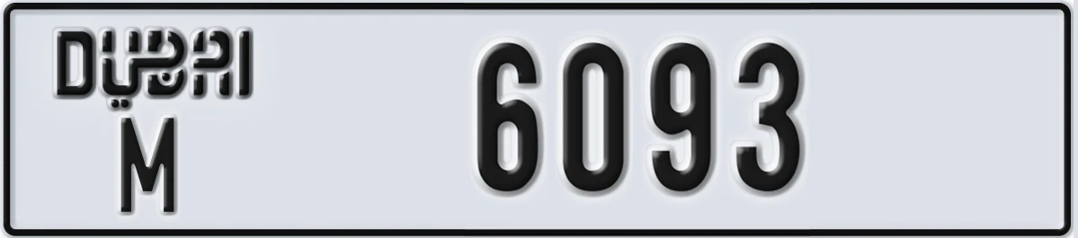 UAE License Plate Dubai M 6093