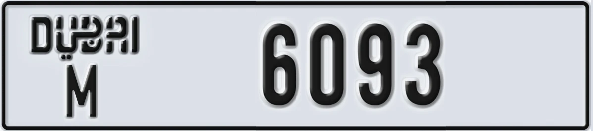 UAE License Plate Dubai M 6093