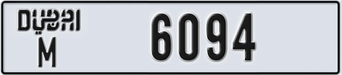 UAE License Plate Dubai M 6094