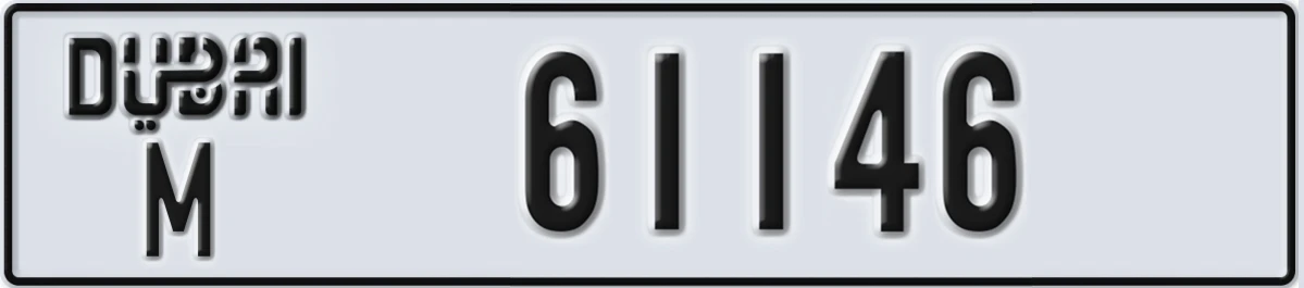UAE License Plate Dubai M 61146