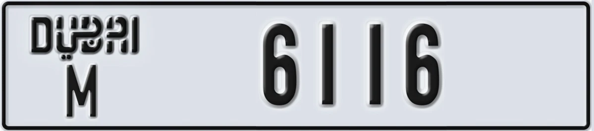 UAE License Plate Dubai M 6116