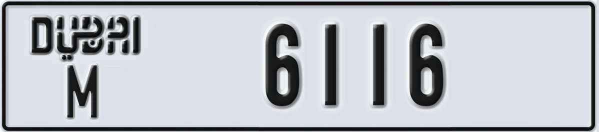 UAE License Plate Dubai M 6116
