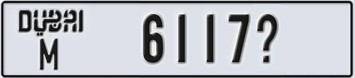 UAE License Plate Dubai M 6117X