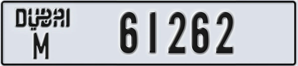 UAE License Plate Dubai M 61262