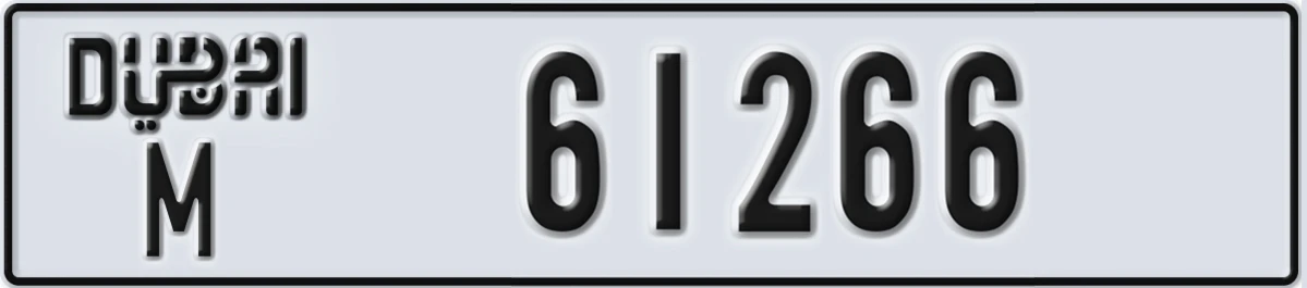 UAE License Plate Dubai M 61266