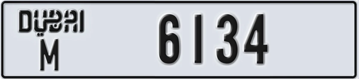 UAE License Plate Dubai M 6134