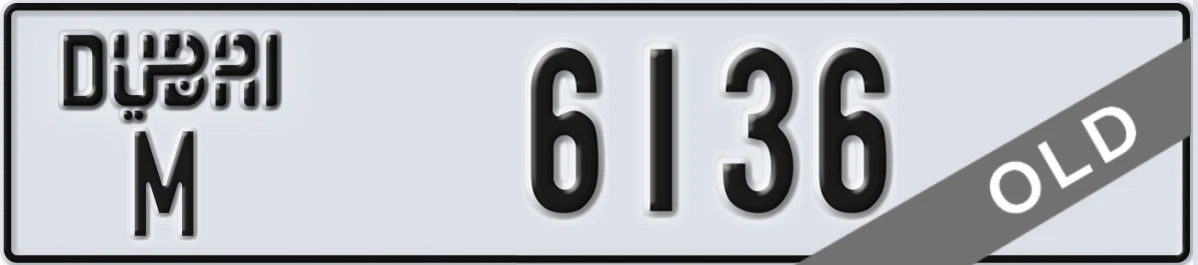UAE License Plate Dubai M 6136