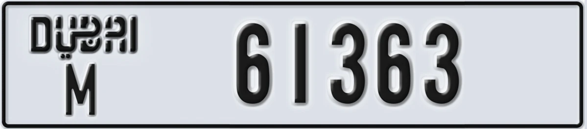 UAE License Plate Dubai M 61363