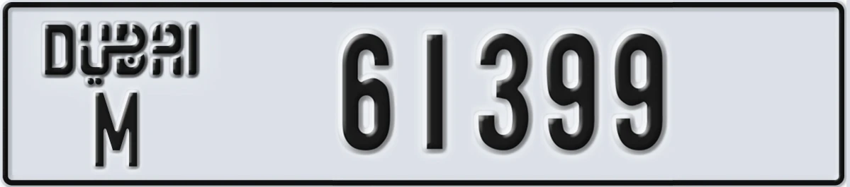 UAE License Plate Dubai M 61399