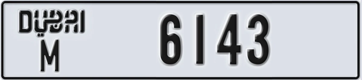 UAE License Plate Dubai M 6143