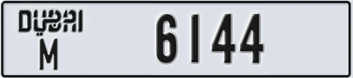 UAE License Plate Dubai M 6144
