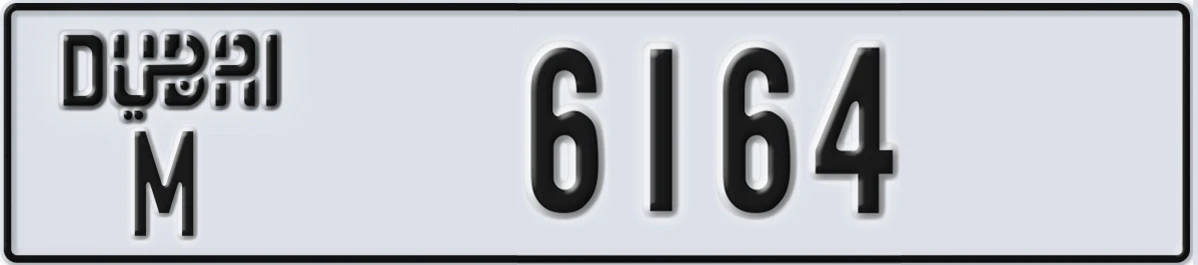 UAE License Plate Dubai M 6164