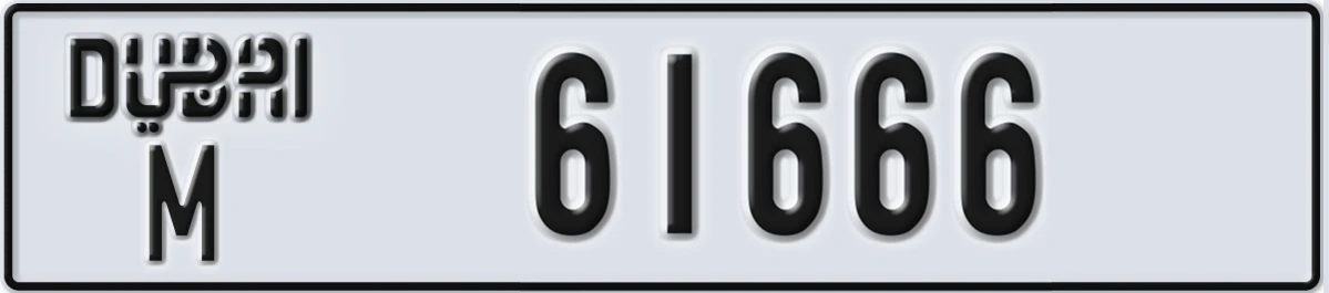 UAE License Plate Dubai M 61666