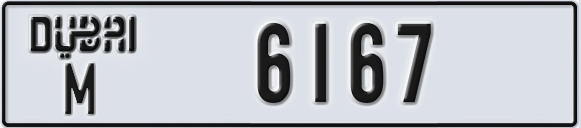 UAE License Plate Dubai M 6167