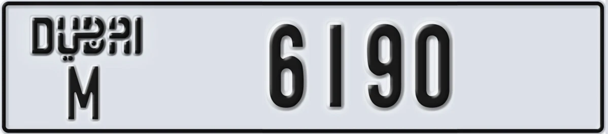 UAE License Plate Dubai M 6190