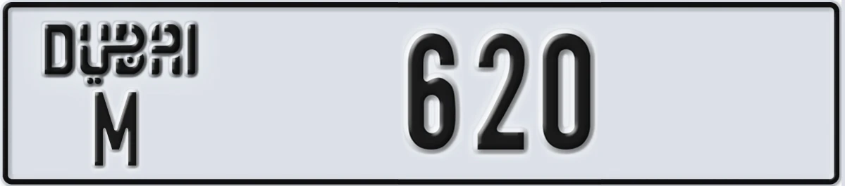 UAE License Plate Dubai M 620