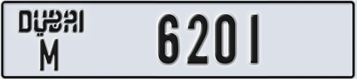 UAE License Plate Dubai M 6201