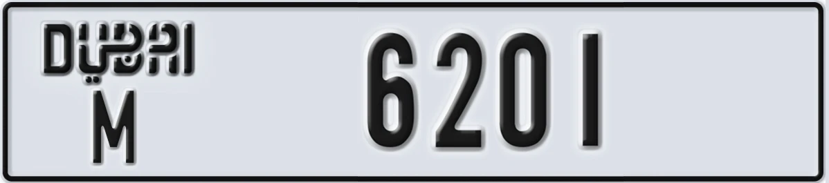 UAE License Plate Dubai M 6201