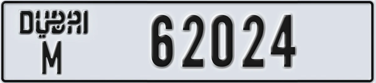 UAE License Plate Dubai M 62024