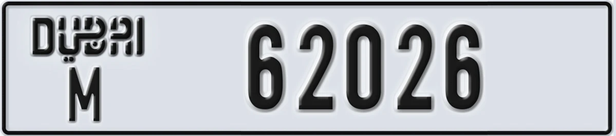 UAE License Plate Dubai M 62026