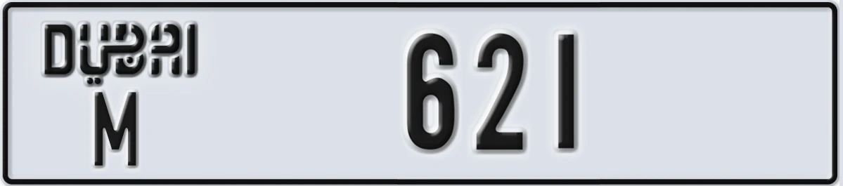 UAE License Plate Dubai M 621