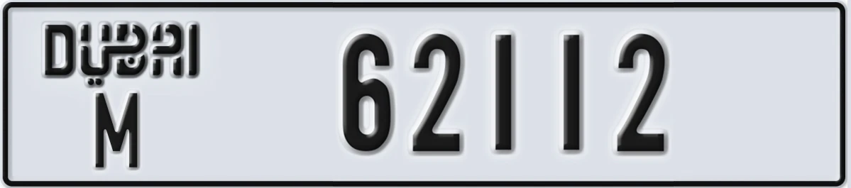 UAE License Plate Dubai M 62112