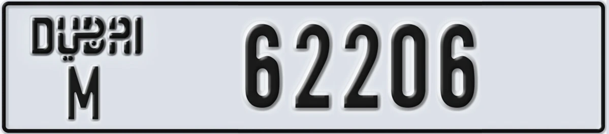UAE License Plate Dubai M 62206