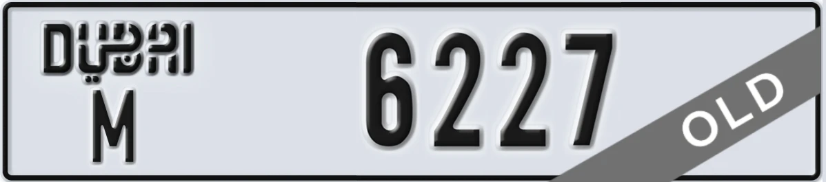 UAE License Plate Dubai M 6227