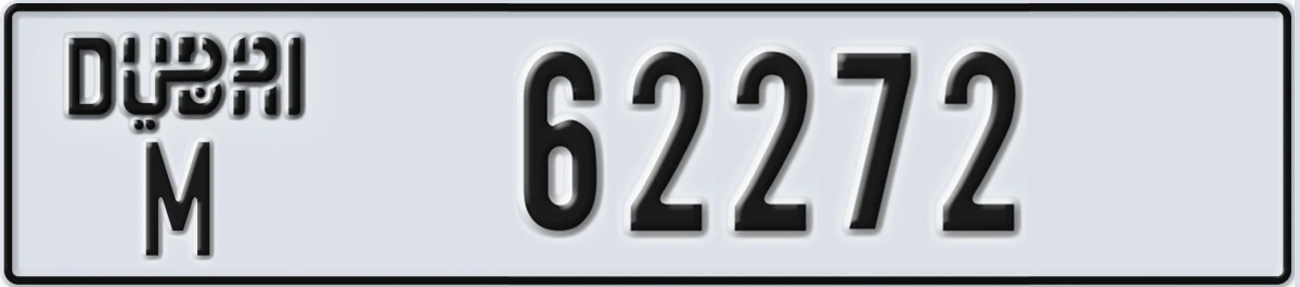 UAE License Plate Dubai M 62272