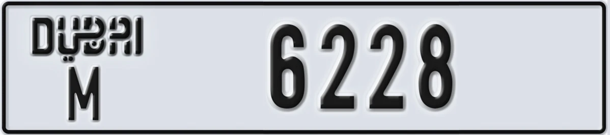 UAE License Plate Dubai M 6228