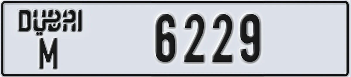 UAE License Plate Dubai M 6229