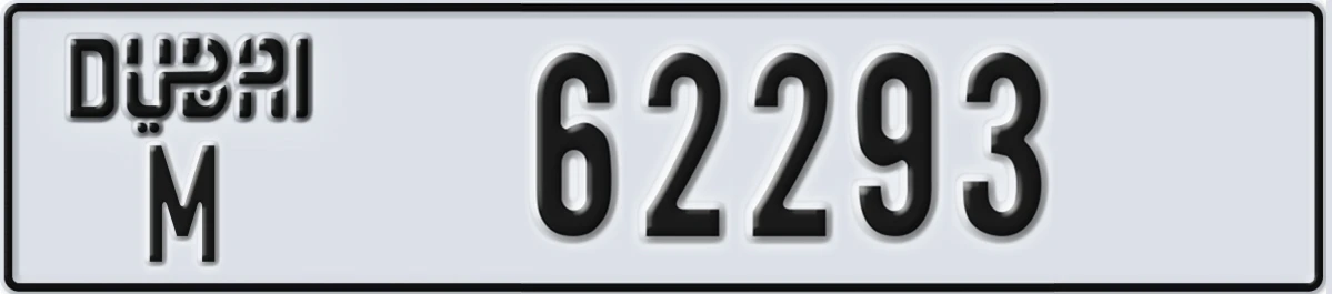 UAE License Plate Dubai M 62293