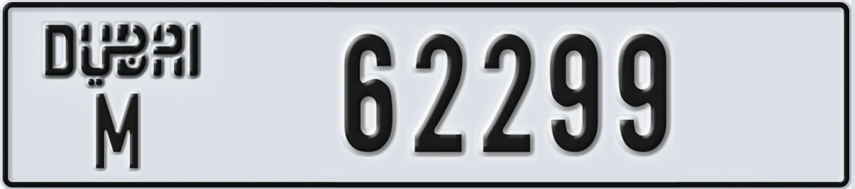UAE License Plate Dubai M 62299