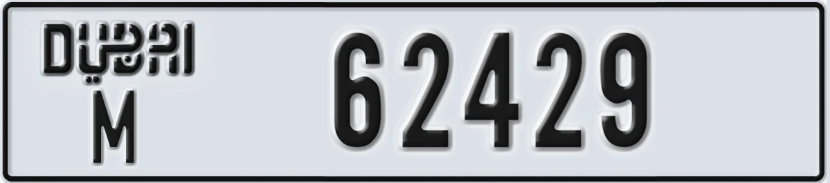 UAE License Plate Dubai M 62429