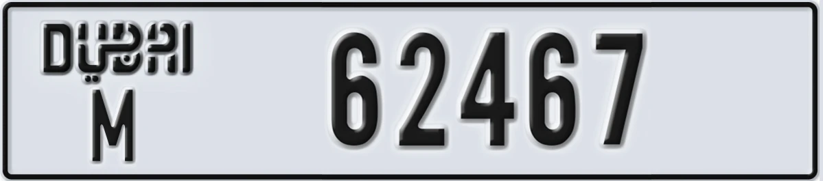 UAE License Plate Dubai M 62467
